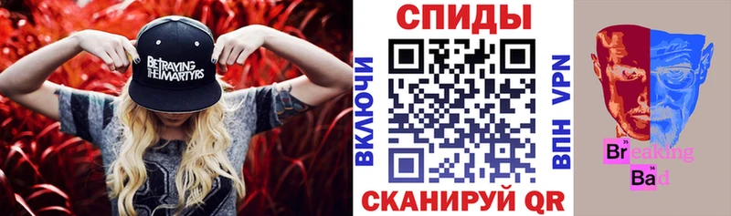 Амфетамин VHQ  как найти наркотики  Краснокаменск 