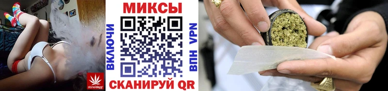 Бутират жидкий экстази  Краснокаменск 