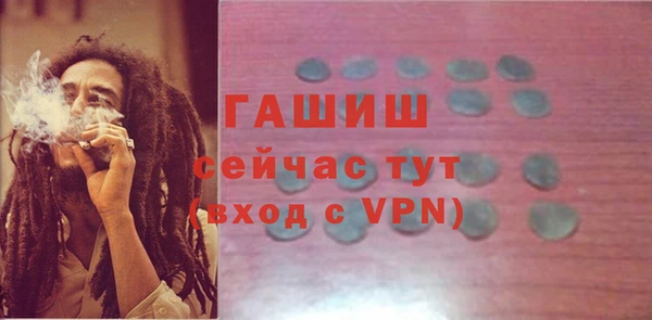2c-b Балабаново