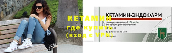 ПСИЛОЦИБИНОВЫЕ ГРИБЫ Нефтегорск