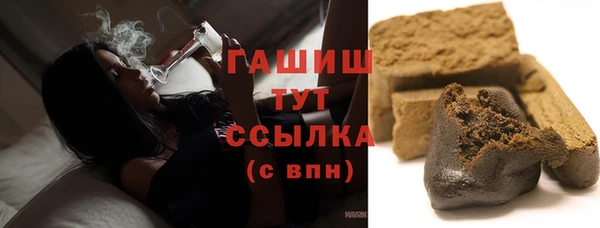 2c-b Балабаново