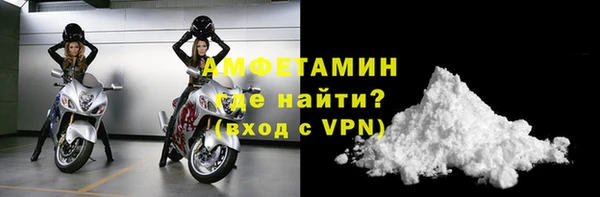2c-b Балабаново