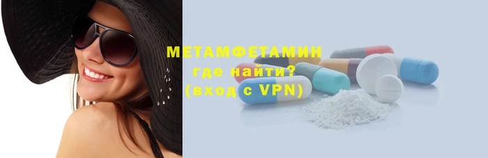 2c-b Балабаново