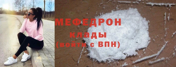 2c-b Балабаново