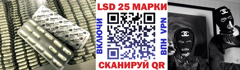 omg онион Краснокаменск ЛСД экстази ecstasy