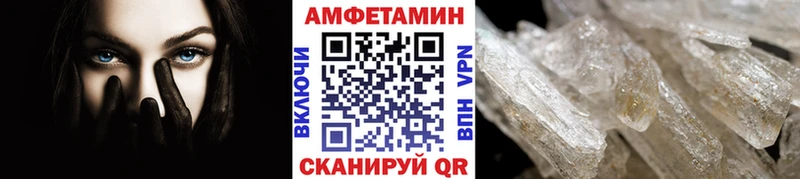 сайты даркнета Telegram  KRAKEN как зайти  Краснокаменск  Первитин витя 